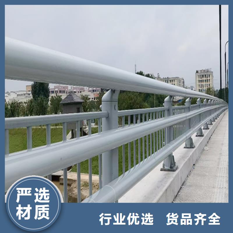 鋁合金防撞護欄支持貼心售后同行低價鋁合金天橋護欄買的放心