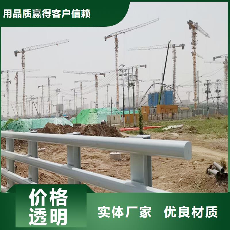 科陽鋁合金樓梯護欄生產廠家工藝成熟鋁合金防護欄品質優選