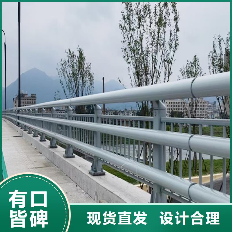 科陽鋁合金橋梁護欄加工優良工藝鋁合金欄桿用的放心