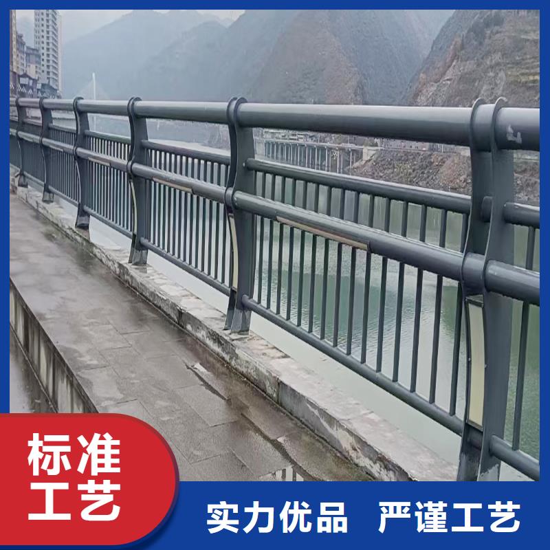 鋁合金欄桿源頭廠商用途廣泛
