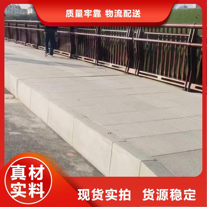 科陽(yáng)鋁合金樓梯欄桿加工精致工藝鋁合金防撞護(hù)欄支持拿樣