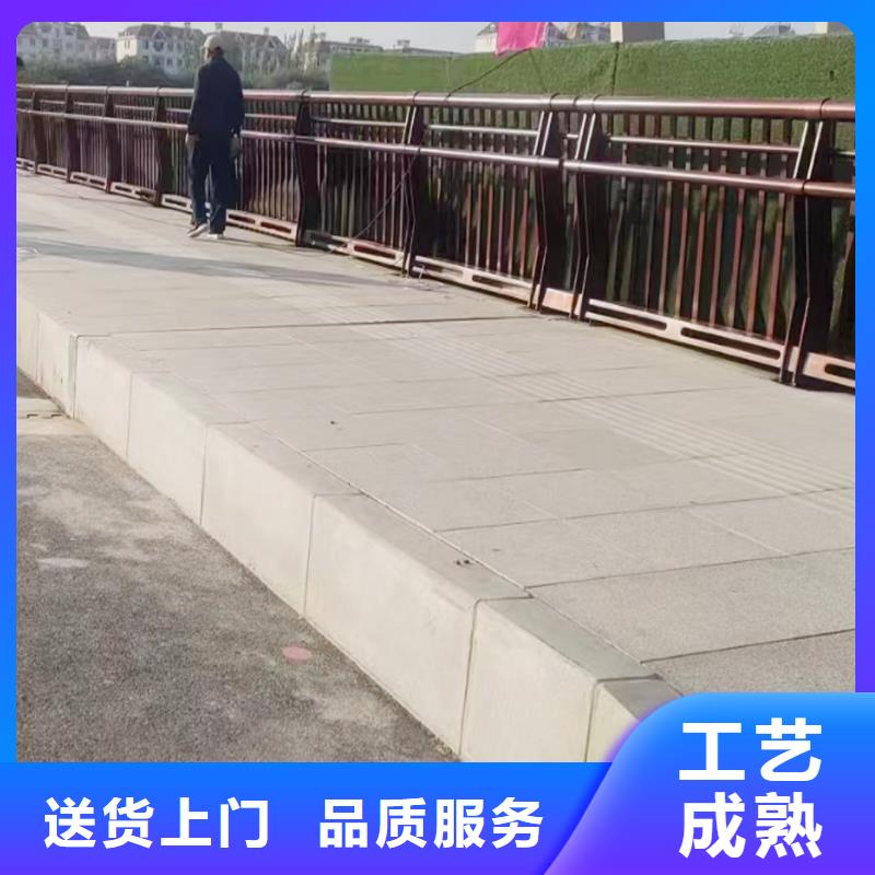 科陽鋁合金景觀護(hù)欄廠家好貨直供鋁合金橋梁護(hù)欄低價貨源
