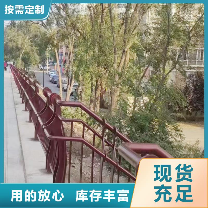 科陽鋁合金天橋欄桿生產(chǎn)廠家精致工藝鋁合金橋梁護(hù)欄快捷物流