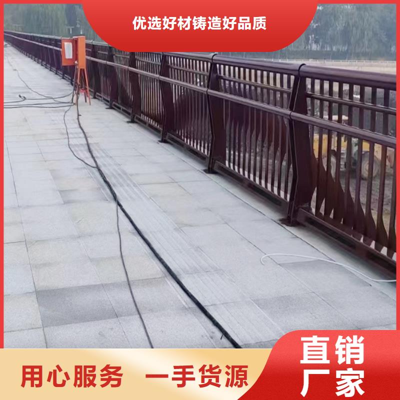 科陽鋁合金樓梯護欄現場安裝精品選購鋁合金橋梁護欄國標檢測放心購買
