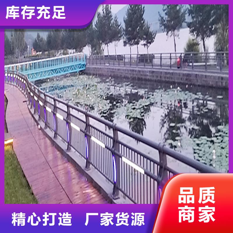 鋁合金欄桿支持貼心售后來圖鋁合金防撞護欄應用范圍廣泛