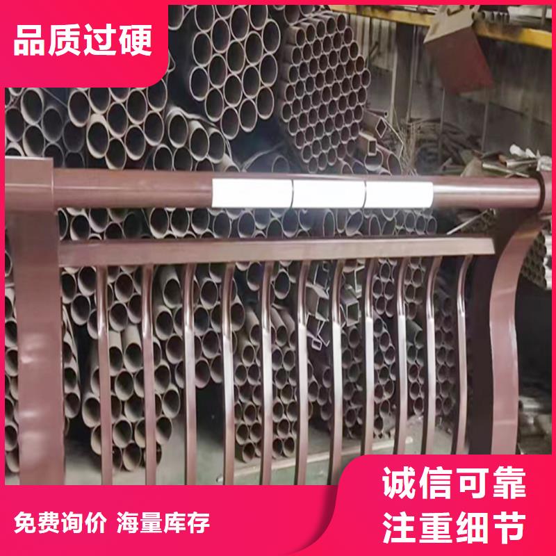 鋁合金防護欄按需真材實料技術先進鋁合金樓梯護欄同城廠家