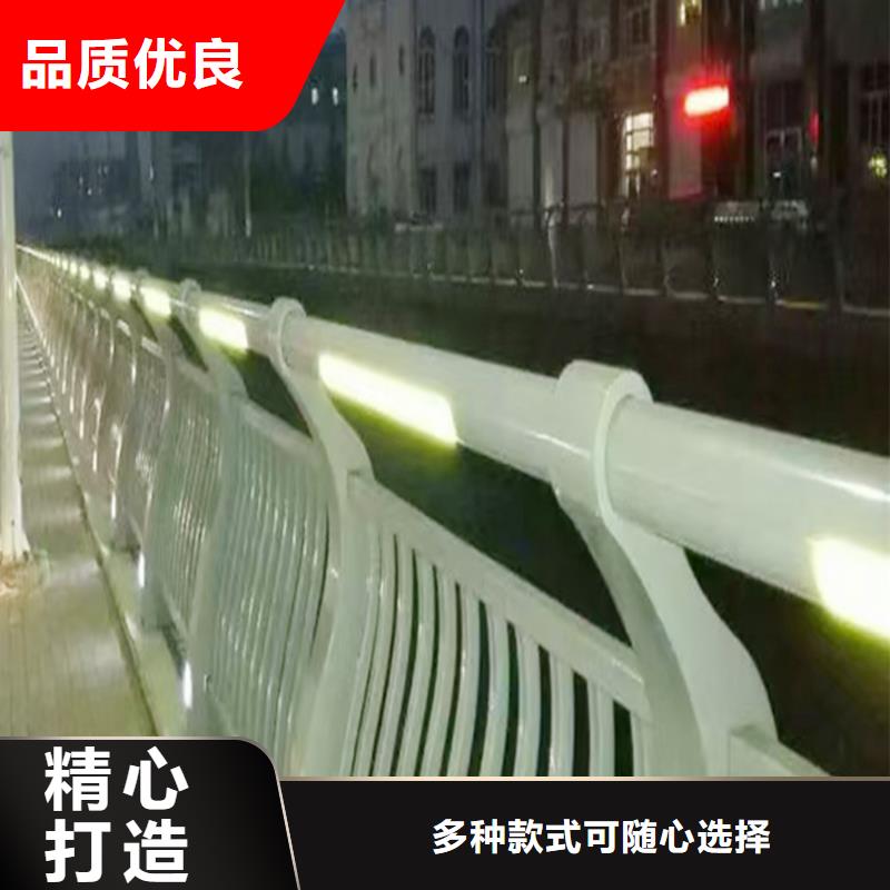 鋁合金防護欄源廠直接供貨優(yōu)選廠商鋁合金防護欄品質(zhì)保證