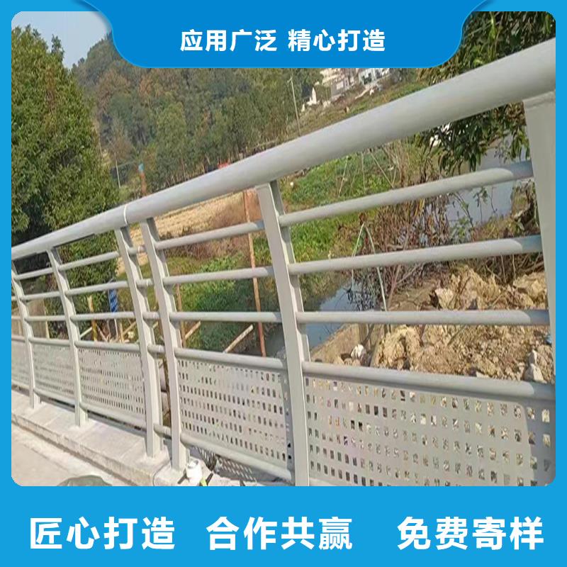 鋁合金天橋護(hù)欄質(zhì)量檢測(cè)同行低價(jià)鋁合金橋梁護(hù)欄正規(guī)廠家
