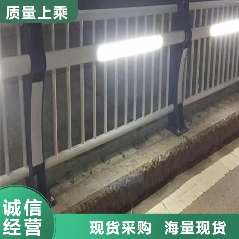 鋁合金欄桿十分靠譜定制批發(fā)