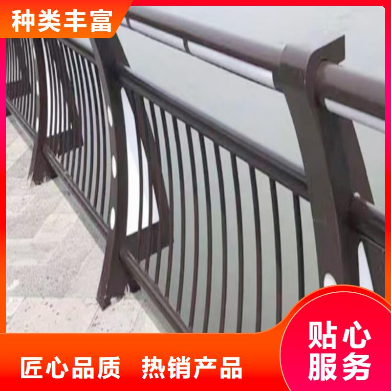 科陽鋁合金景觀護欄切割零售送貨上門鋁合金欄桿真材實料