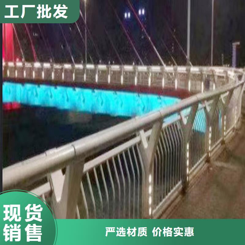 鋁合金天橋護(hù)欄優(yōu)良材質(zhì)實(shí)地大廠鋁合金天橋護(hù)欄專業(yè)按需定制