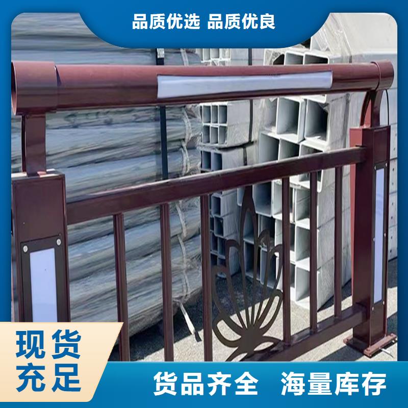 科陽鋁合金護欄廠家免費寄樣鋁合金防撞護欄優選廠家