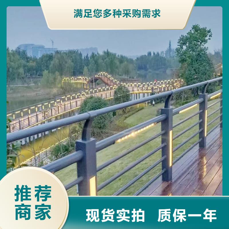 鋁合金欄桿質量牢靠規格齊全實力廠家