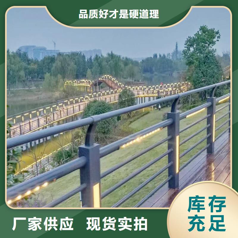 科陽鋁合金景觀護欄施工安裝優選貨源鋁合金防撞護欄本地品牌