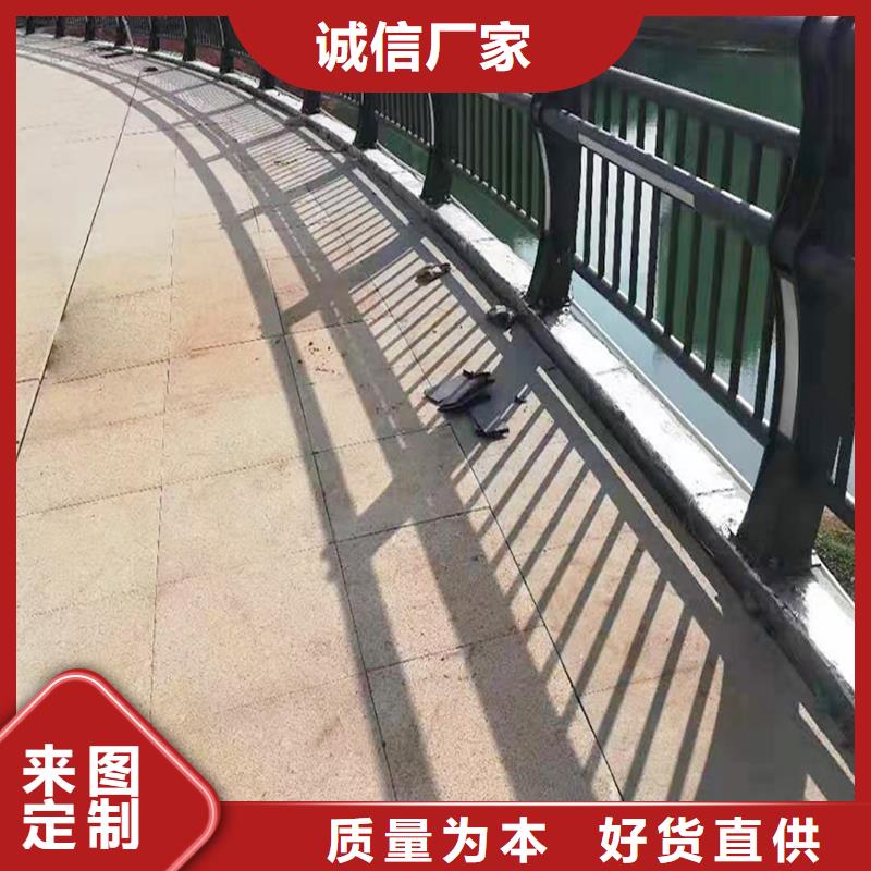鋁合金防護(hù)欄源頭供應(yīng)用途廣泛鋁合金防護(hù)欄市場行情