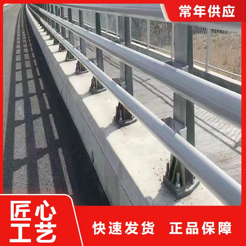 鋁合金天橋護(hù)欄48小時(shí)信譽(yù)至上鋁合金防撞護(hù)欄批發(fā)商
