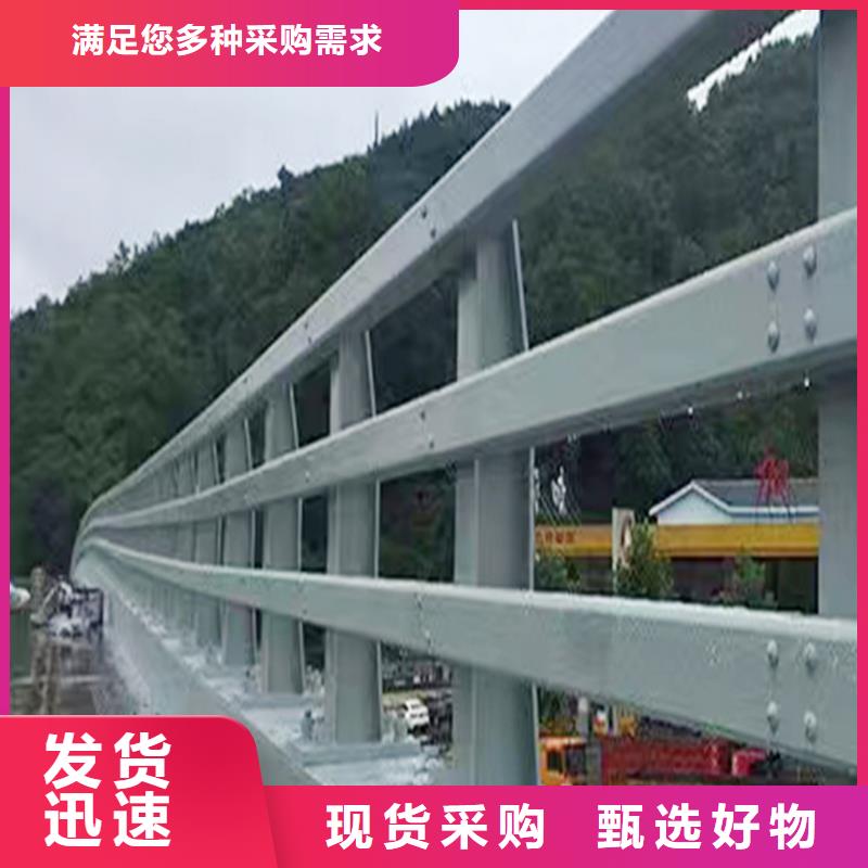 鋁合金護欄源頭廠商現貨采購