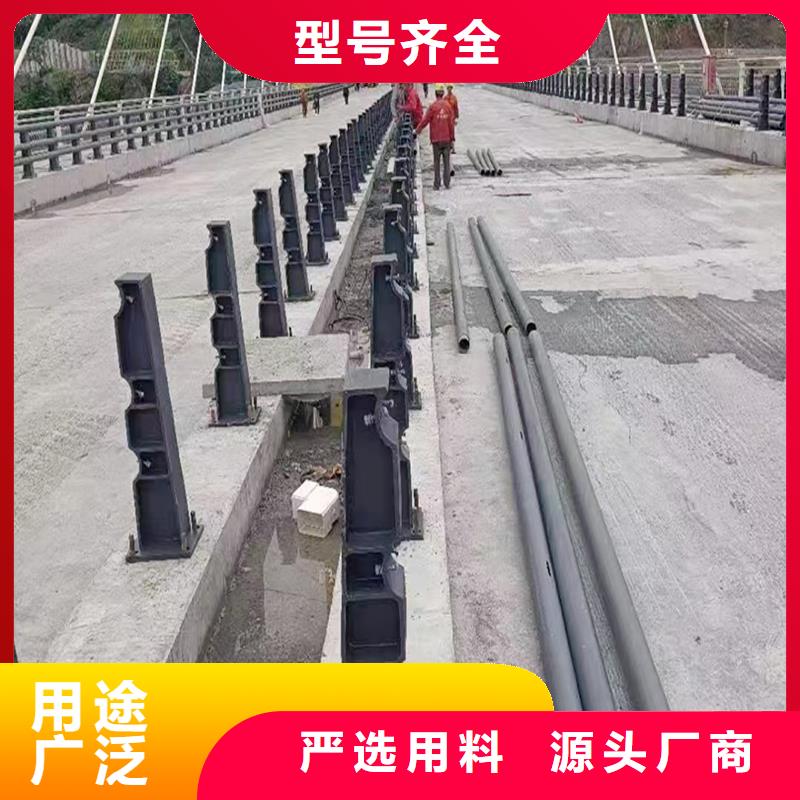 鋁合金橋梁護欄口碑好實力強精選貨源鋁合金橋梁護欄當地經銷商