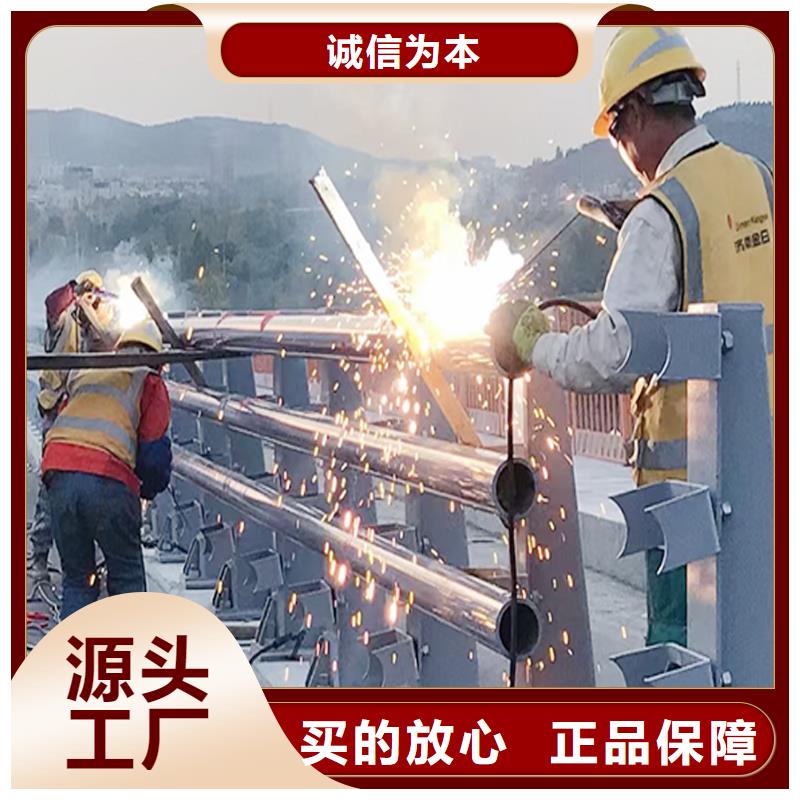 科陽鋁合金護欄加工注重細節鋁合金天橋護欄好產品不怕比