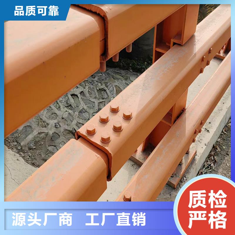 鋁合金防撞護(hù)欄源頭廠商廠家貨源