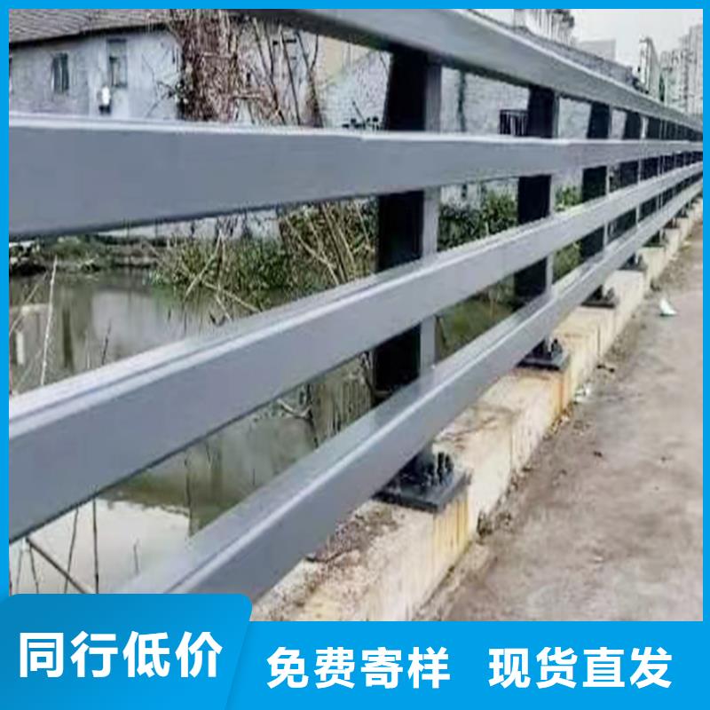 科陽鋁合金橋梁欄桿加工正規廠家鋁合金欄桿選擇我們選擇放心