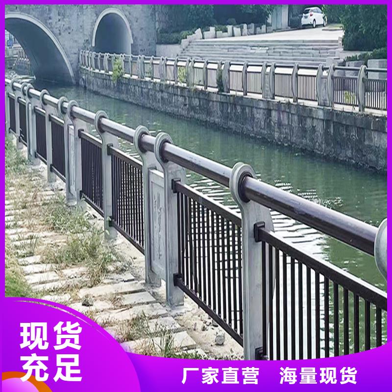 鋁合金橋梁護欄質量牢靠本地廠家