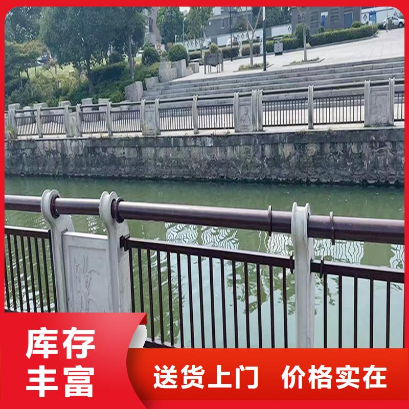鋁合金防護欄源頭工廠量大生產鋁合金橋梁護欄當地品牌