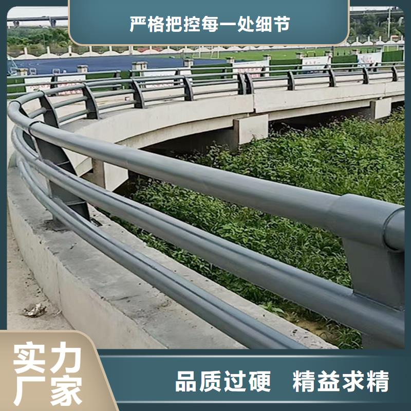 科陽鋁合金景觀護欄廠家直銷廠家鋁合金樓梯護欄同城生產廠家