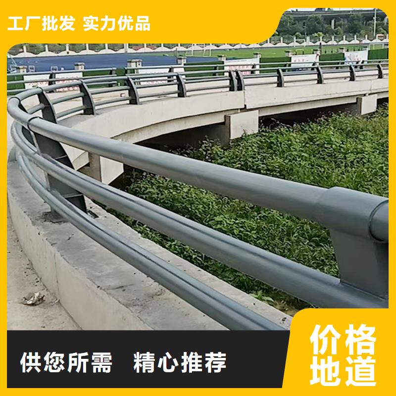 科陽鋁合金景觀欄桿施工安裝真誠合作鋁合金樓梯護欄同城品牌
