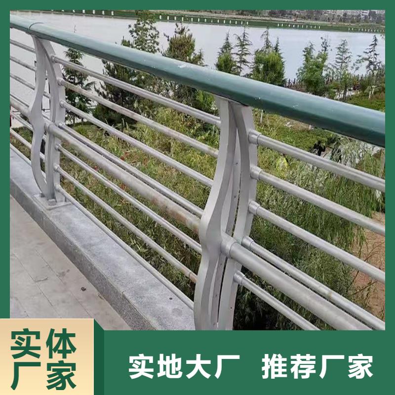 科陽鋁合金天橋欄桿施工安裝廠家供應鋁合金防撞護欄廠家實力大