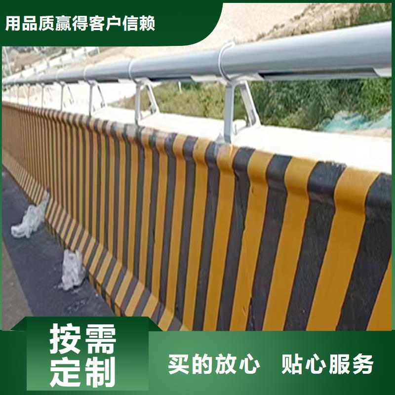 鋁合金天橋護欄口碑好實力強直營鋁合金欄桿品質(zhì)優(yōu)選