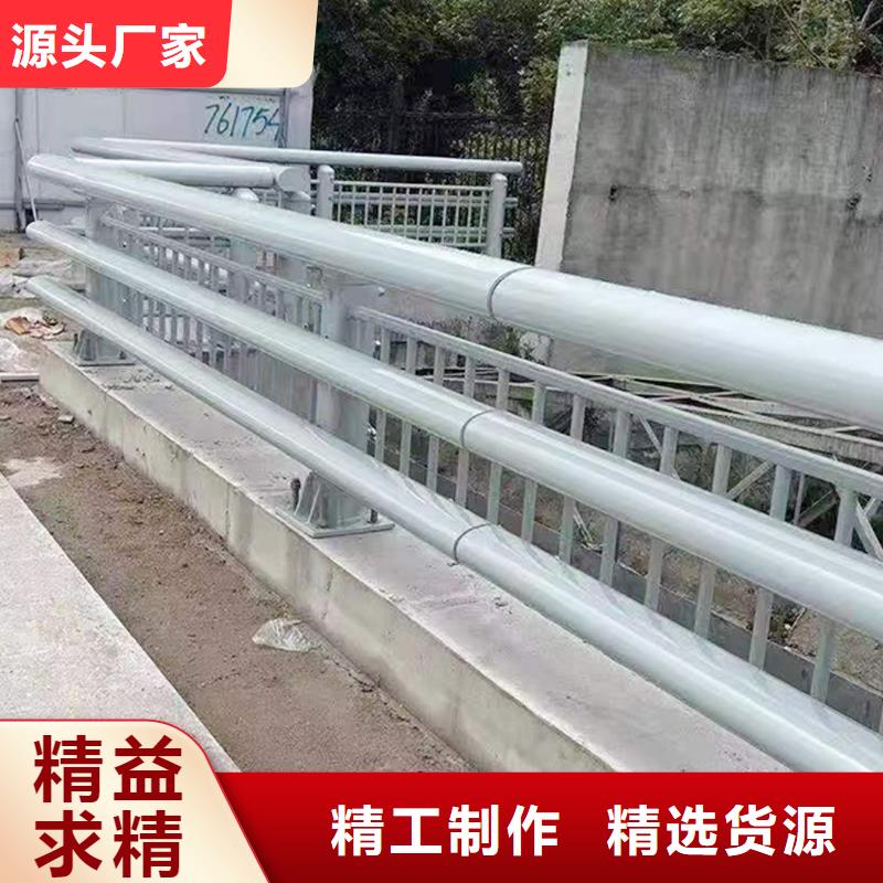 ?科陽(yáng)鋁合金護(hù)欄廠家源廠鋁合金防護(hù)欄價(jià)格低