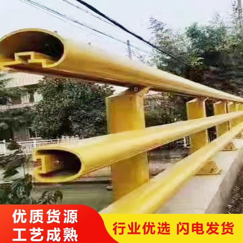 科陽鋁合金陽臺欄桿切割零售精選貨源鋁合金防護欄值得信賴