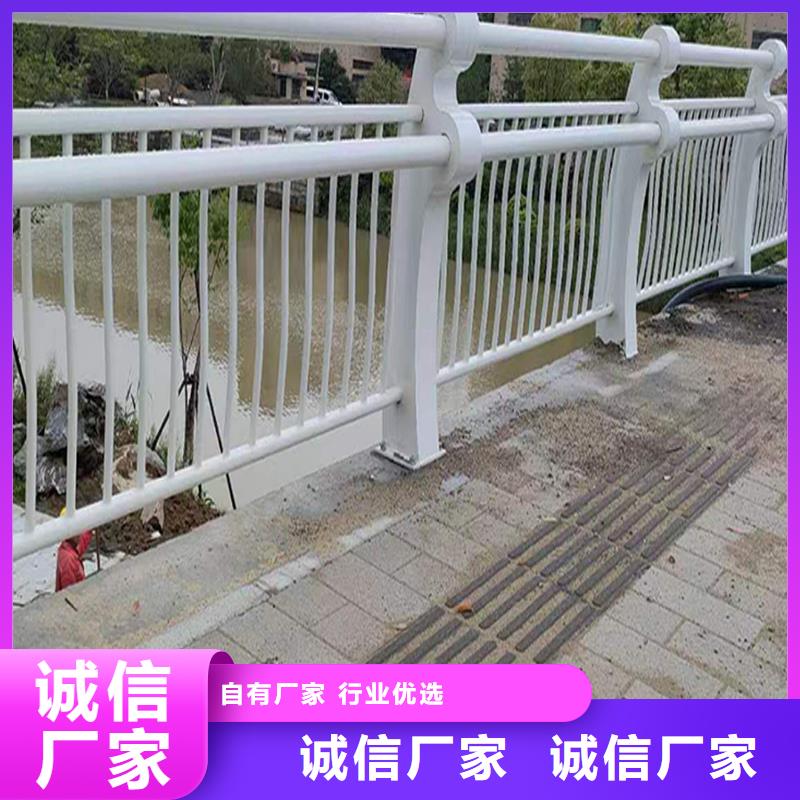 科陽鋁合金景觀欄桿施工安裝現貨銷售鋁合金樓梯護欄同城廠家