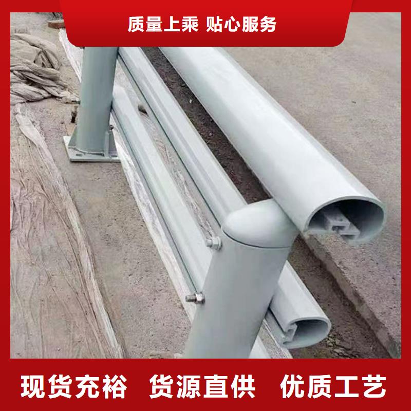 科陽鋁合金護欄現(xiàn)場安裝源頭直供鋁合金樓梯護欄本地公司