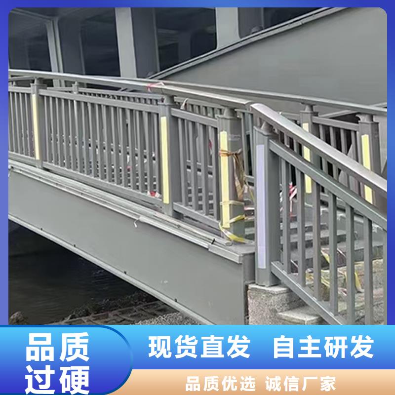 科陽鋁合金陽臺欄桿廠家精工打造鋁合金防護欄當地生產廠家