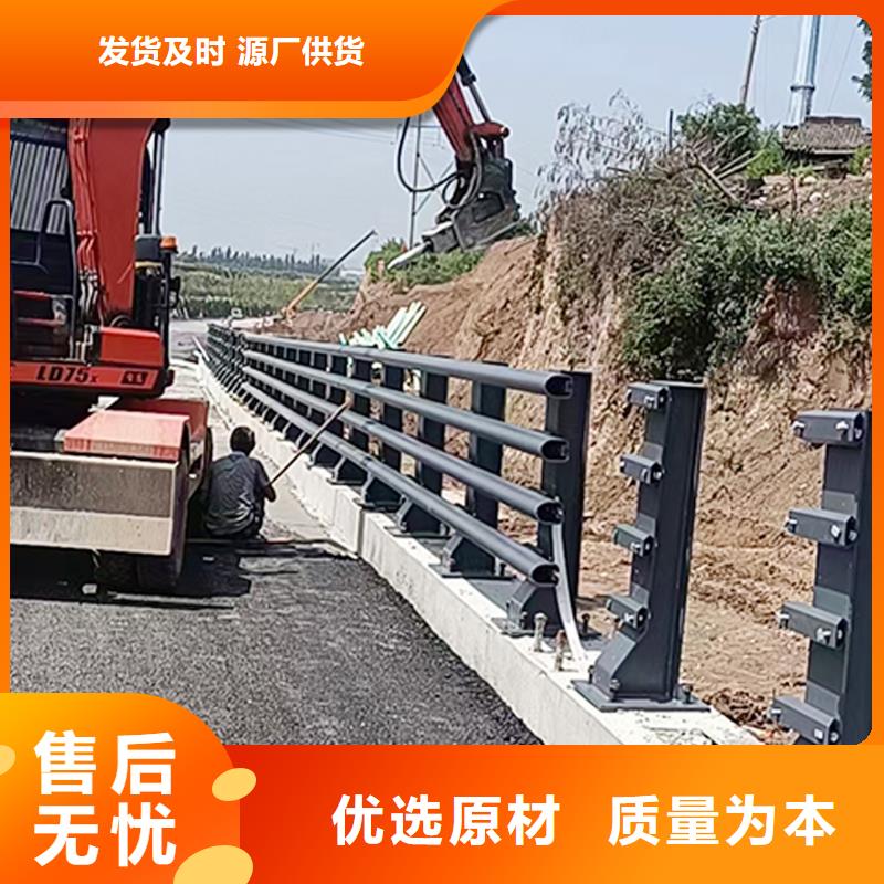 生產鋁合金景觀護欄現貨快速采購優(yōu)選原材鋁合金防撞護欄當地廠家