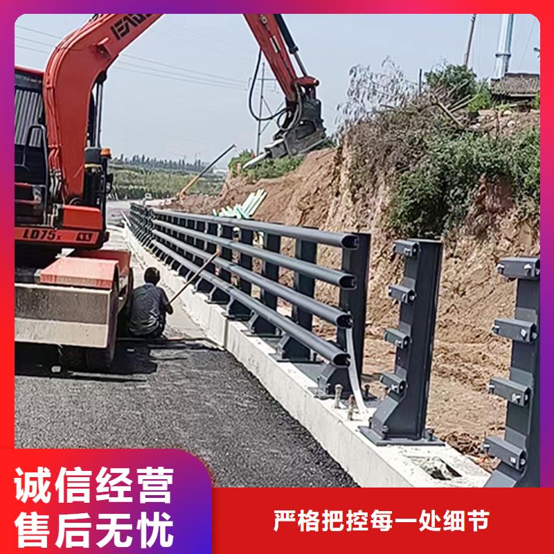 科陽鋁合金陽臺護欄切割零售匠心品質鋁合金防護欄同城制造商