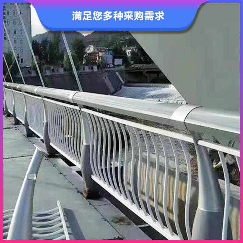 鋁合金欄桿質量檢測現貨充裕鋁合金橋梁護欄可定制有保障