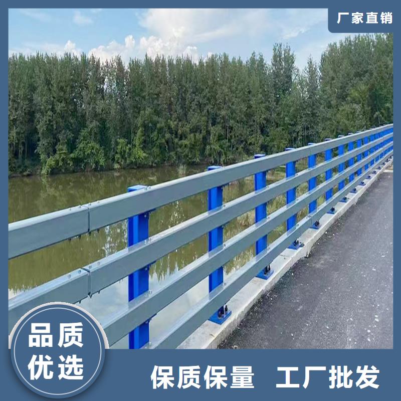 橋梁燈光欄桿免費安裝全新升級品質(zhì)保障