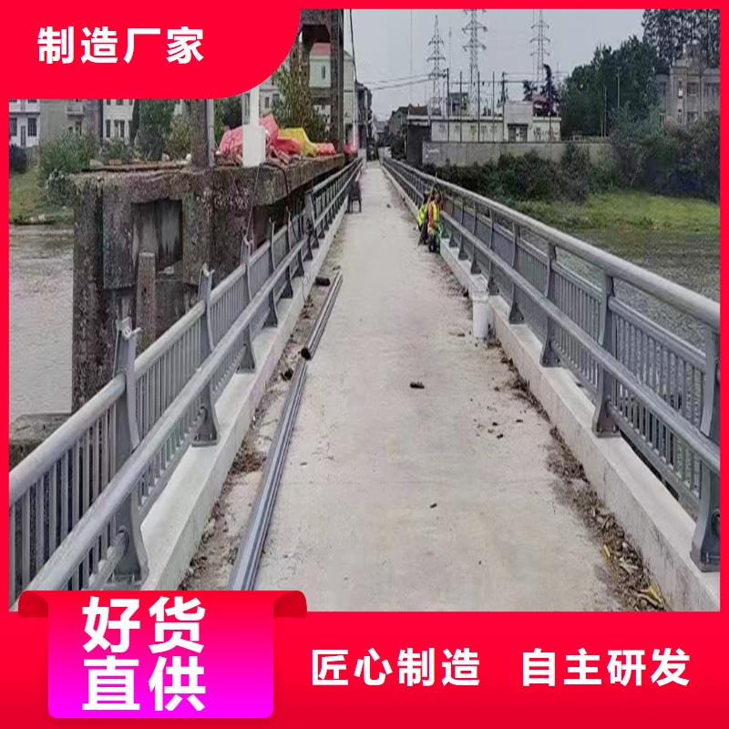 不銹鋼燈光護欄低免費寄樣