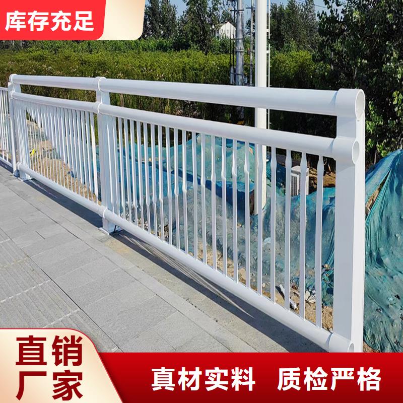 ?河道燈光欄桿精致工藝當地廠家