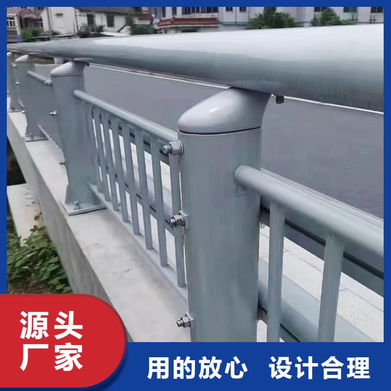 景觀燈光護欄讓客戶買的放心本地貨源