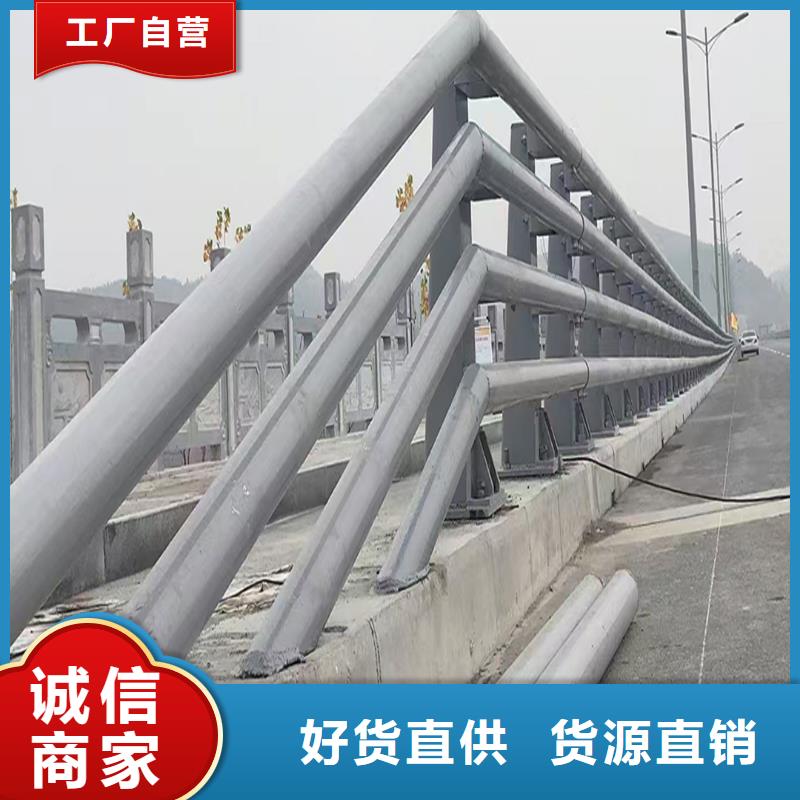 河道燈光欄桿質檢嚴格放心品質同城生產商