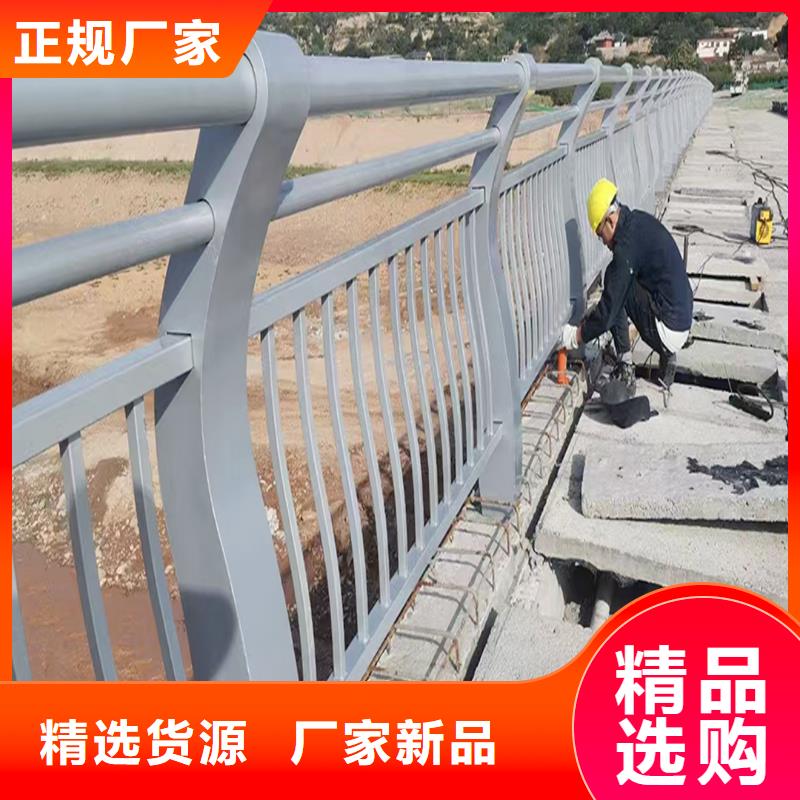 河道燈光欄桿專業的生產當地服務商