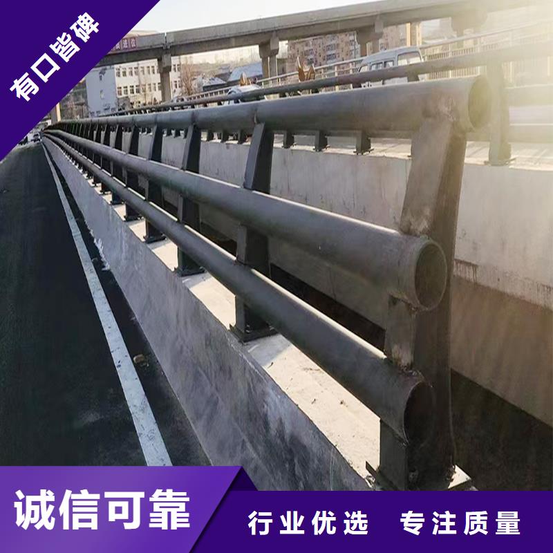橋梁燈光護欄專業(yè)的生產(chǎn)當?shù)毓? width=