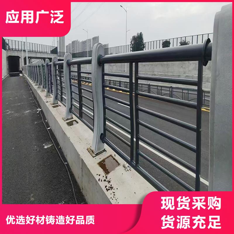 橋梁燈光欄桿產地源頭好貨廠家直銷大量現貨