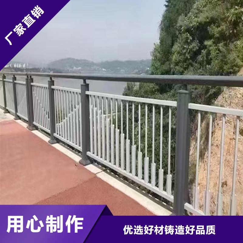 道路燈光護(hù)欄直營廠家工藝先進(jìn)