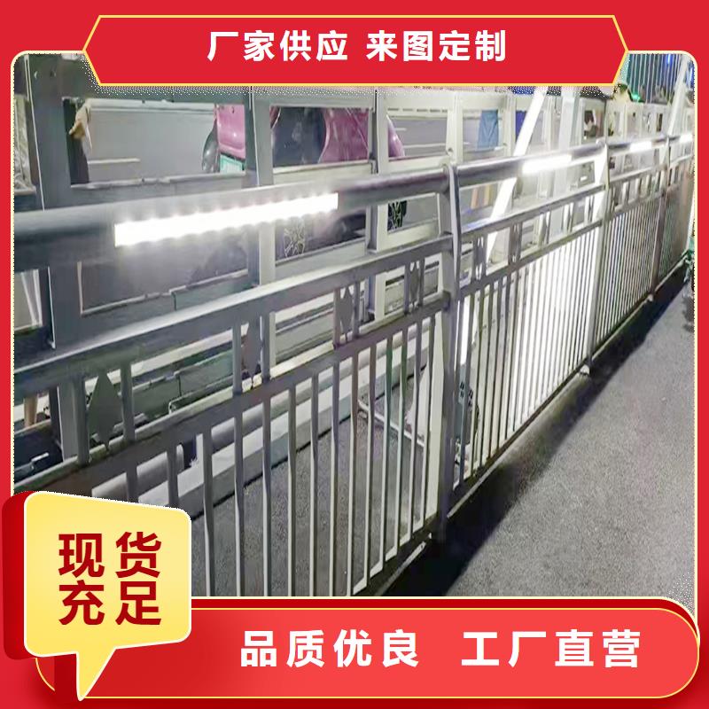 防撞燈光欄桿嚴格把控每一處細節出貨快