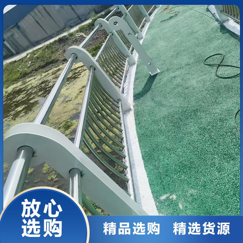 道路燈光護欄大廠生產品質型號全價格低
